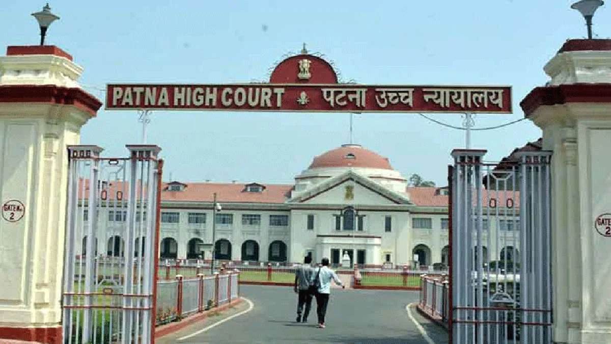 https://www.jagranimages.com/images/newimg/04092025/04_09_2025-high_court_24035729.jpg