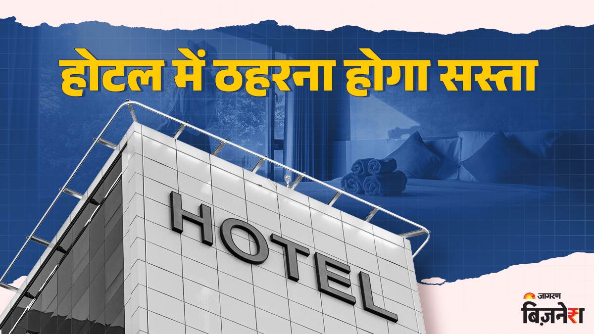 https://www.jagranimages.com/images/newimg/04092025/04_09_2025-hotel_24035437.jpg