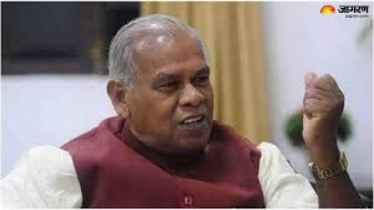 https://www.jagranimages.com/images/newimg/04092025/04_09_2025-jeetan_ram_manjhi_24035934.jpg