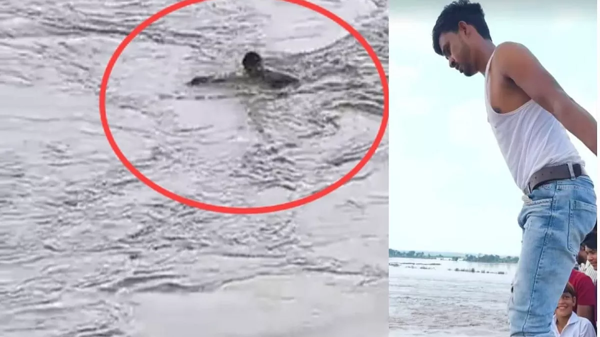यूपी के इस ज‍िले में दोस्तों से 500 रुपये की शर्त जीतने को युवक ने उफनती यमुना में लगाई छलांग, तेज बहाव में डूबा