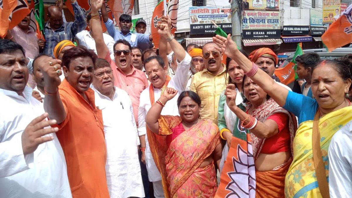 https://www.jagranimages.com/images/newimg/04092025/04_09_2025-nda_bihar_band_24035476.jpg