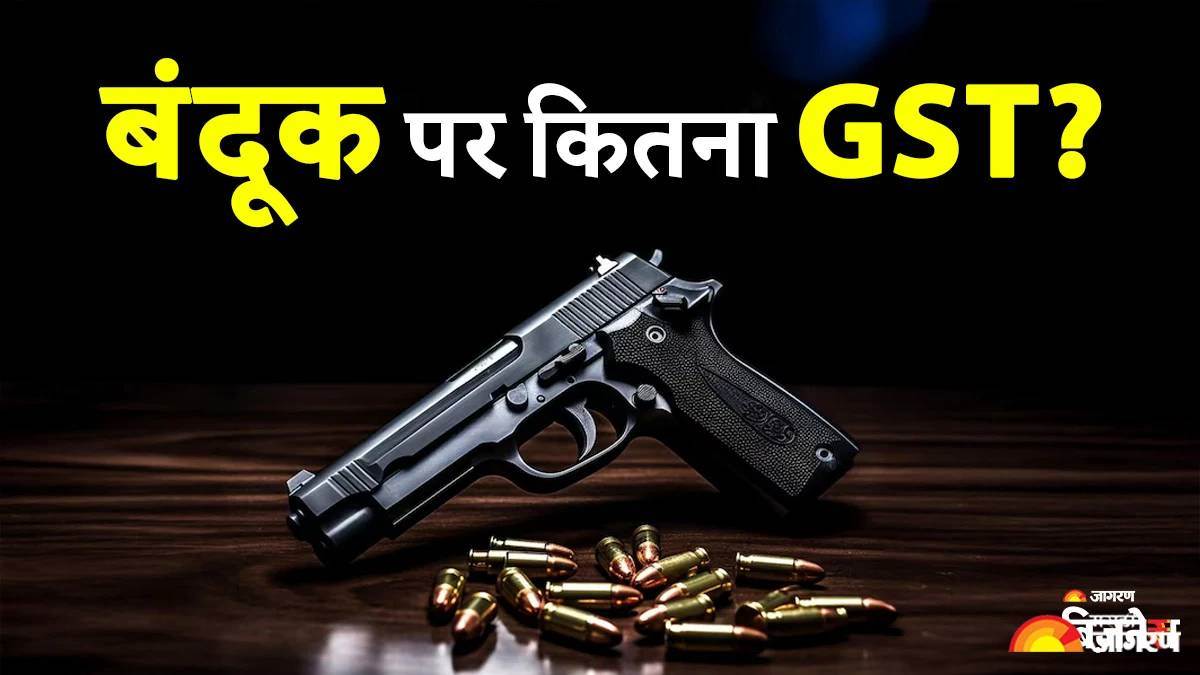 https://www.jagranimages.com/images/newimg/04092025/04_09_2025-new_gst_rates_4_24035735_182646693.jpg