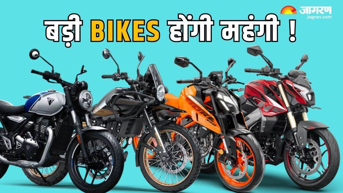 https://www.jagranimages.com/images/newimg/04092025/04_09_2025-new_gst_rates_on_bikes_24035411.jpg