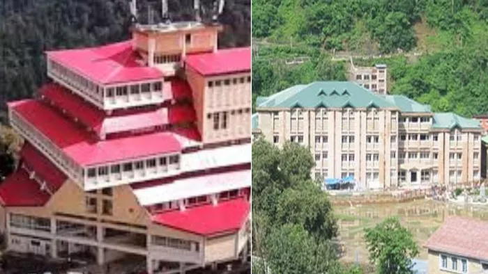 हिमाचल प्रदेश विश्वविद्यालय शिमला और आइआइटी मंडी का परिसर।