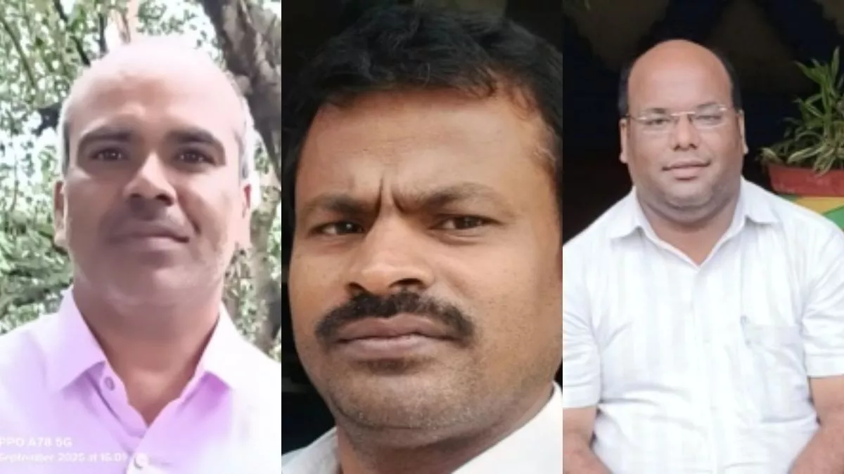 Teachers Day: पाकुड़ के तीन शिक्षक बनेंगे राज्य का गौरव, राज्यस्तरीय सम्मान के लिए चयनित
