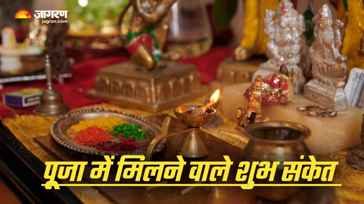 https://www.jagranimages.com/images/newimg/04092025/04_09_2025-puja_path_tips_10_24035492_16349200.jpg