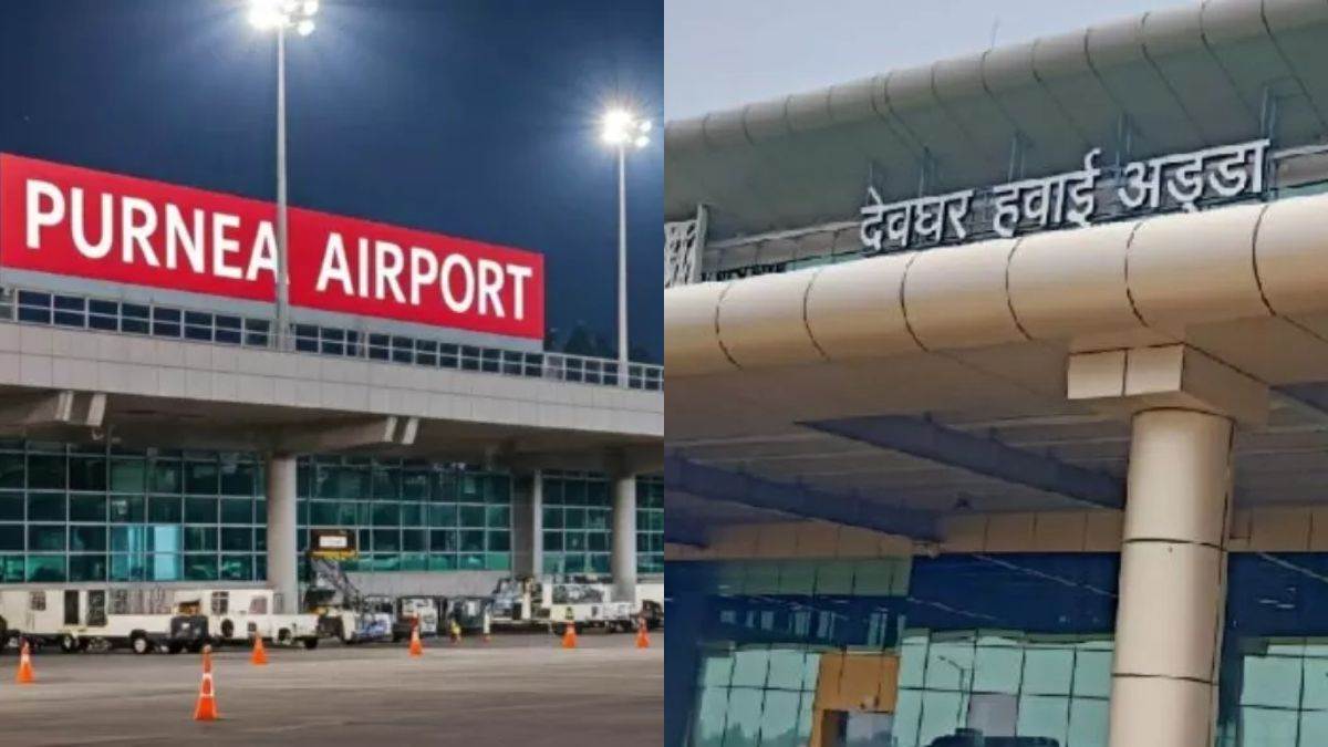 https://www.jagranimages.com/images/newimg/04092025/04_09_2025-purnea_deoghar_airport_24035755.jpg