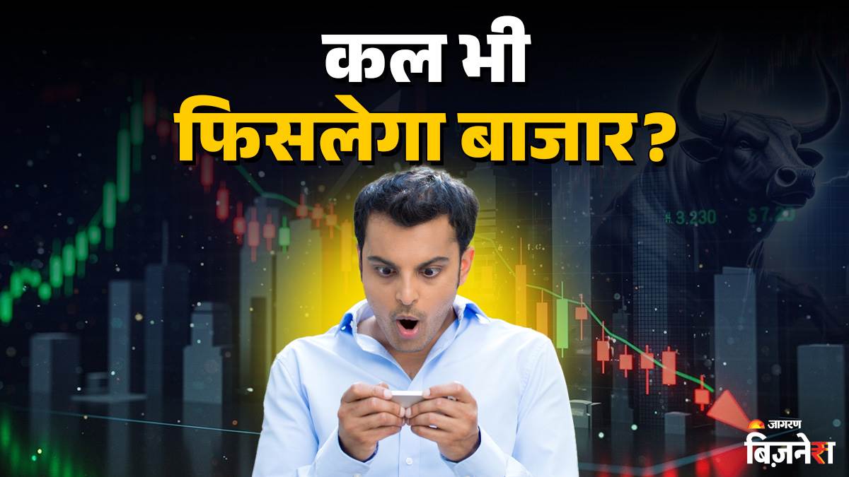 https://www.jagranimages.com/images/newimg/04092025/04_09_2025-share-market-down-2_24035899.jpg