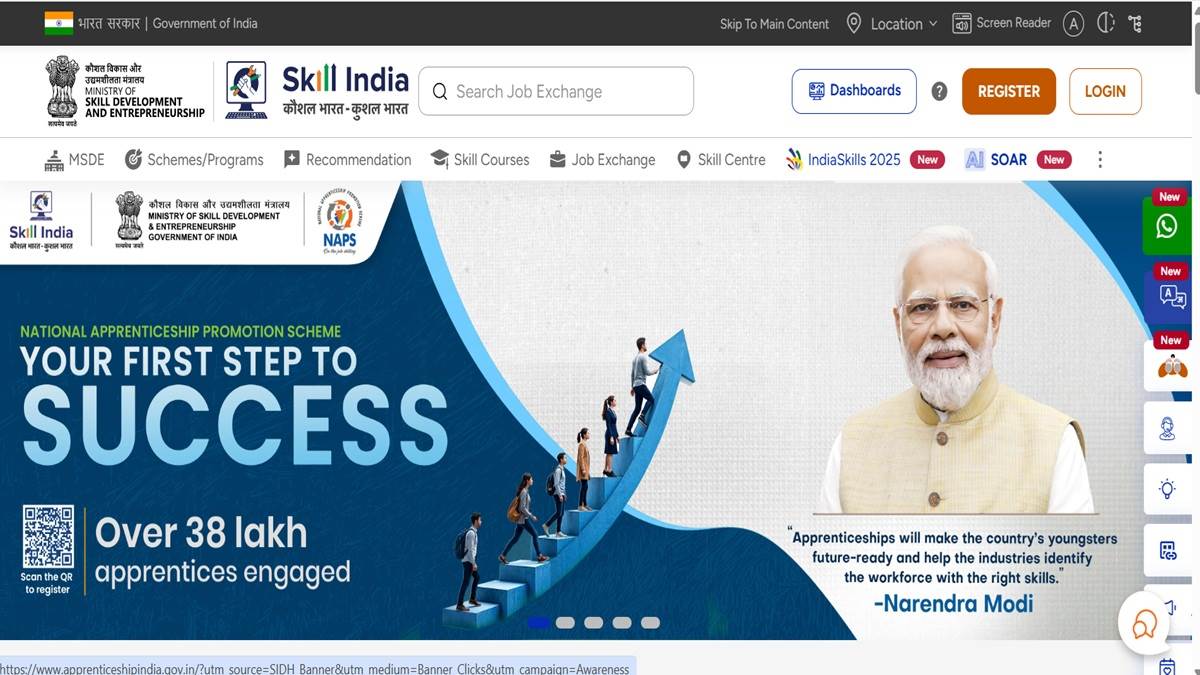 https://www.jagranimages.com/images/newimg/04092025/04_09_2025-skill_india_24035175.jpg