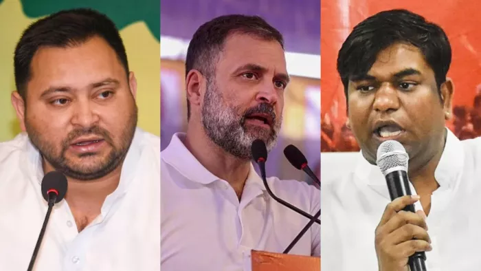 मुंगेर सीजेएम कोर्ट में राहुल, तेजस्वी और सहनी पर परिवाद