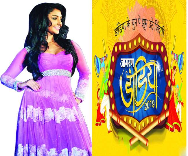 Jagran Dandiya 2019: डांडिया की धुन पर झूम उठेगी जिंदगी, धालभूम क्लब मैदान आइए तो सही - Dainik Jagran Dandiya Knight today in Jamshedpur Bollywood actress Mehak Chahal will rock Jagran Dandiya 2019: डांडिया की धुन पर झूम उठेगी जिंदगी, धालभूम क्लब मैदान आइए तो सही - Dainik Jagran Dandiya Knight today in Jamshedpur Bollywood actress Mehak Chahal will rock