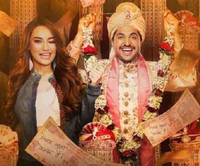 https://www.jagranimages.com/images/newimg/04102021/04_10_2021-16_09_2021-sonamguptabewafahai_22025974_22082042.jpg