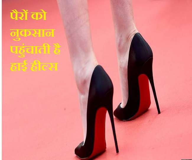 https://www.jagranimages.com/images/newimg/04102021/04_10_2021-high_22081775.jpg