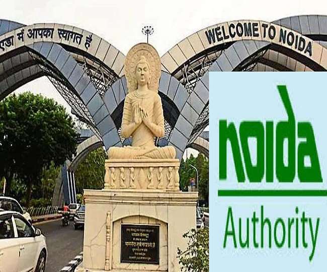 नोएडा ग्रेटर नोएडा में सबसे बड़ा भूखंड आवंटन घोटाला हुआ है।