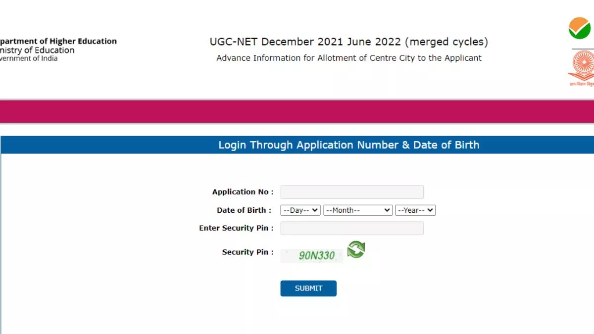 UGC NET Exam 2022: यूजीसी नेट एडवांस सिटी इंटीमेशन स्लिप रिलीज, 8 अक्टूबर को होगी परीक्षा