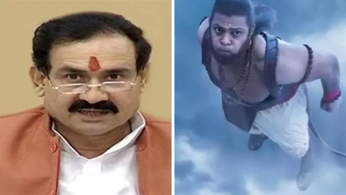 मध्य प्रदेश के गृहमंत्री नरोत्तम मिश्रा ने फिल्म आदिपुरुष के टीजर पर आपत्ति जतायी है