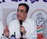 Delhi Politics: कांग्रेस ने भी एलजी द्वारा बिजली सब्सिडी मामले में जांच बैठाने का समर्थन किया है।