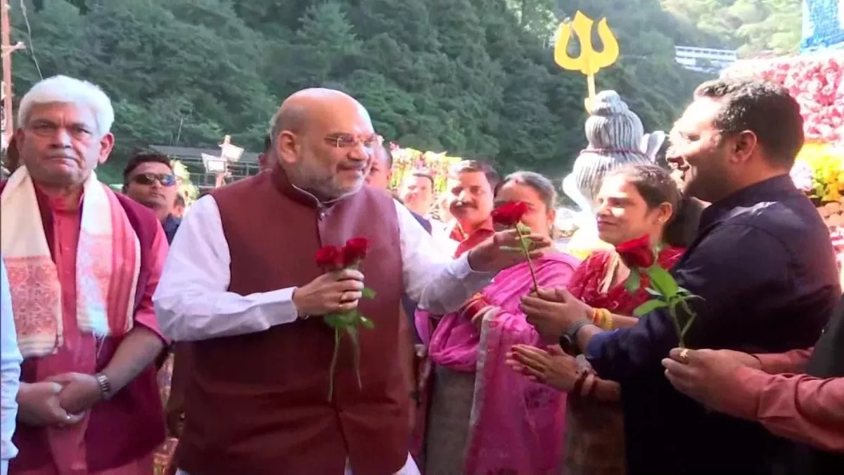 Amit Shah In Jammu : गृहमंत्री ने मां वैष्णो के दरबार हाजरी देकर जम्मू-कश्मीर की खुशहाली के लिए प्रार्थना की