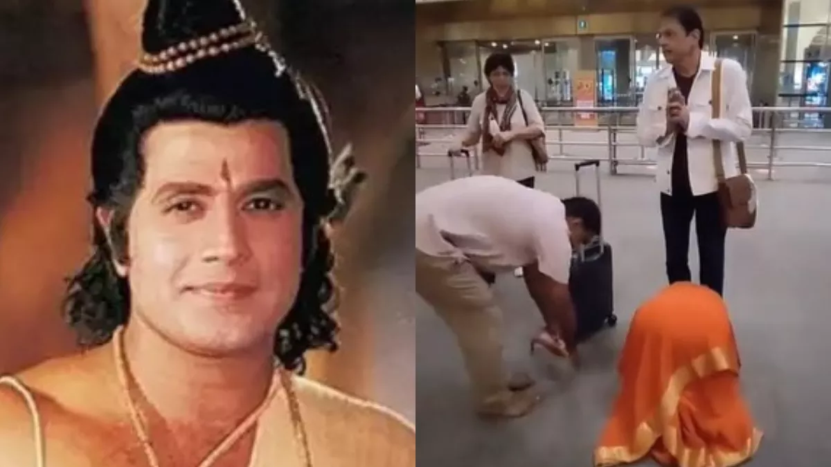 Ram Arun Govil Video:भगवान राम समझकर महिला के पैर छूने वाले इंसिडेंट पर बोले अरुण गोविल, कहा-ये उन भक्तों...