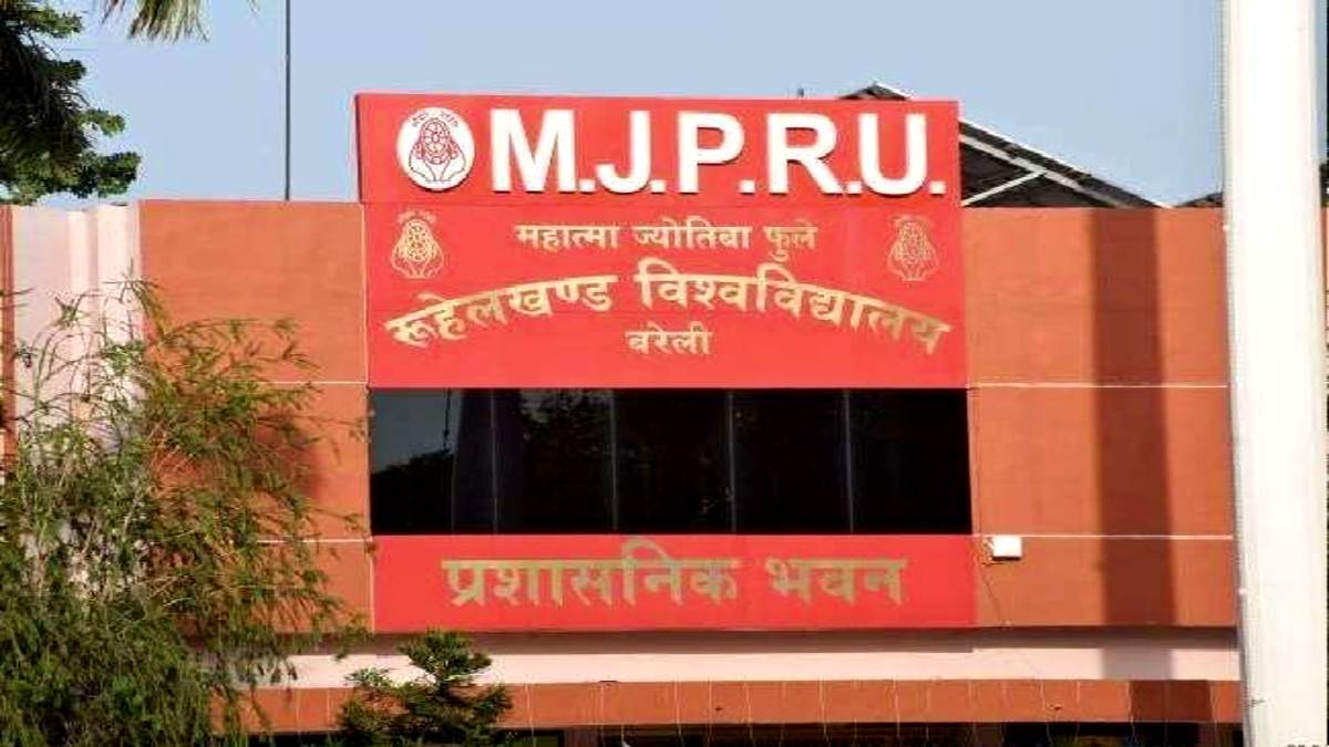 https://www.jagranimages.com/images/newimg/04102022/04_10_2022-bareilly_university_23117978_7593997.jpg