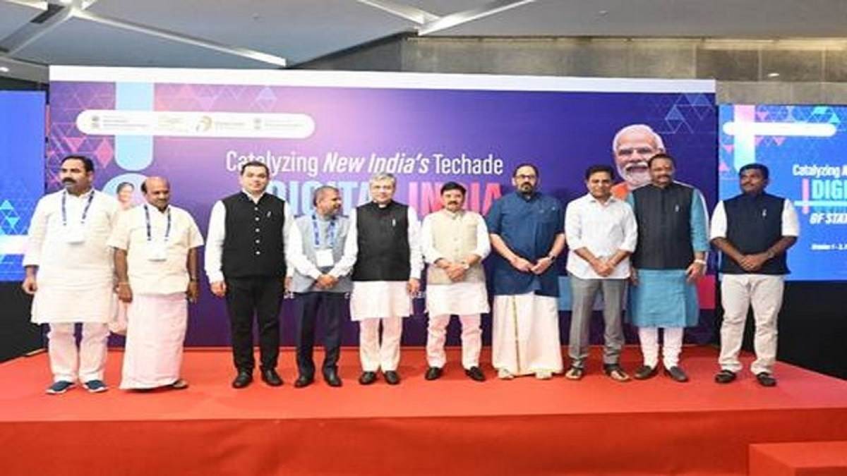 https://www.jagranimages.com/images/newimg/04102022/04_10_2022-digital_india_conference_23118054.jpg