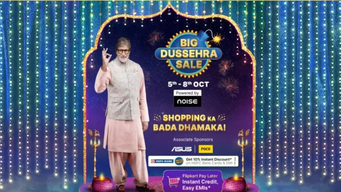 Flipkart Sale 2022: इन स्मार्टफोन पर मिलेगा डिस्काउंट