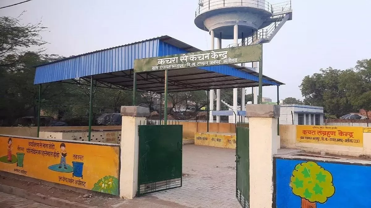 Moradabad के 17 गांवों में कूड़ा निस्तारण केंद्र बनने में आ रही बड़ी