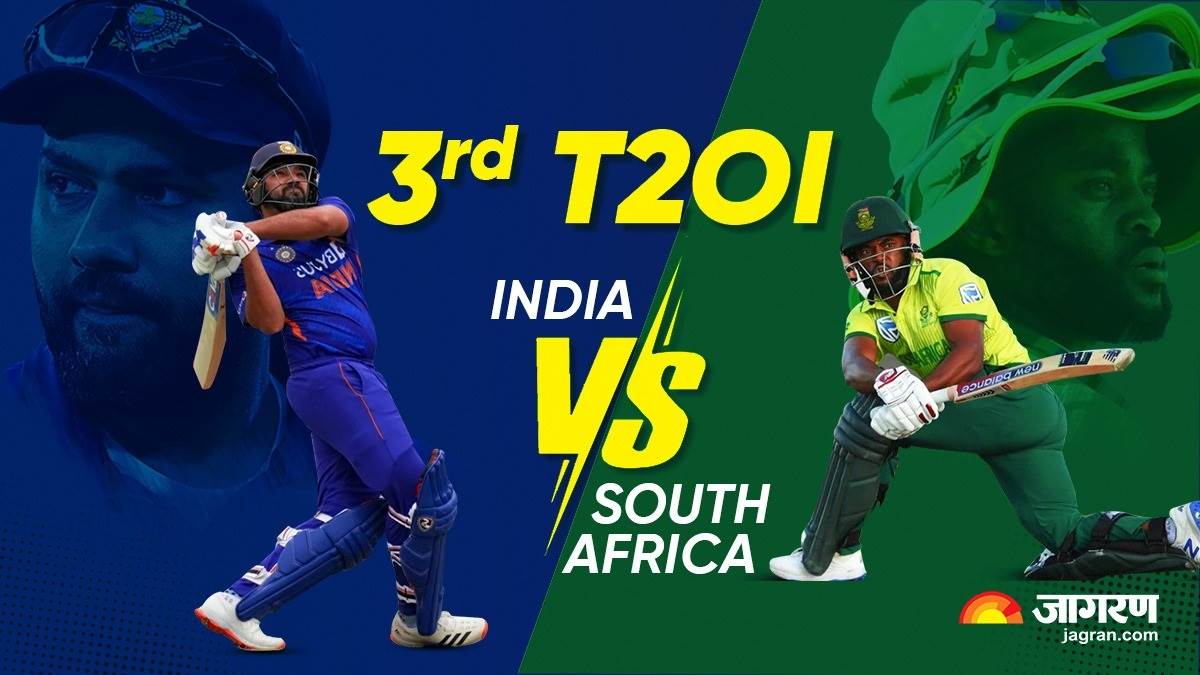 IND vs SA 3rd T20 तीसरा मैच गंवाकर भी भारत ने जीती टी20 सीरीज प्रोटियाज को 21 से हराया IND vs