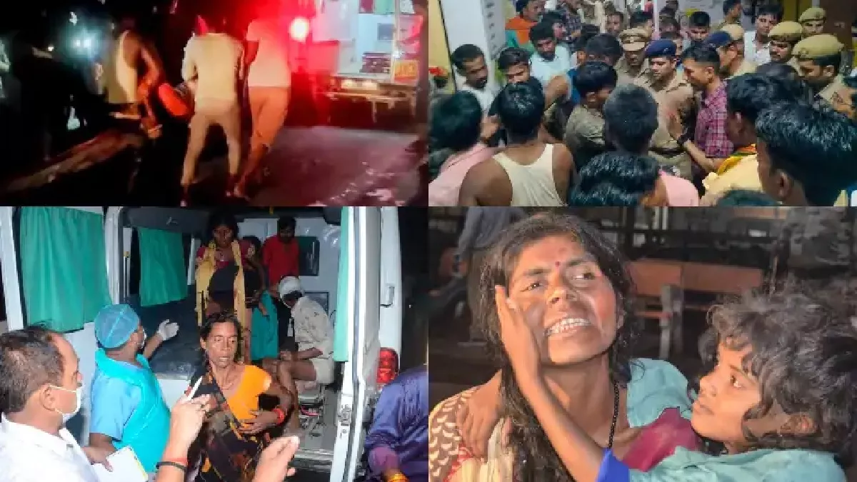 Kanpur Accident: चालक पर गैरइरादतन हत्या का मुकदमा, घायल ने तहरीर में लिखा- शराब पीकर ट्रैक्टर चला रहे थे चाचा