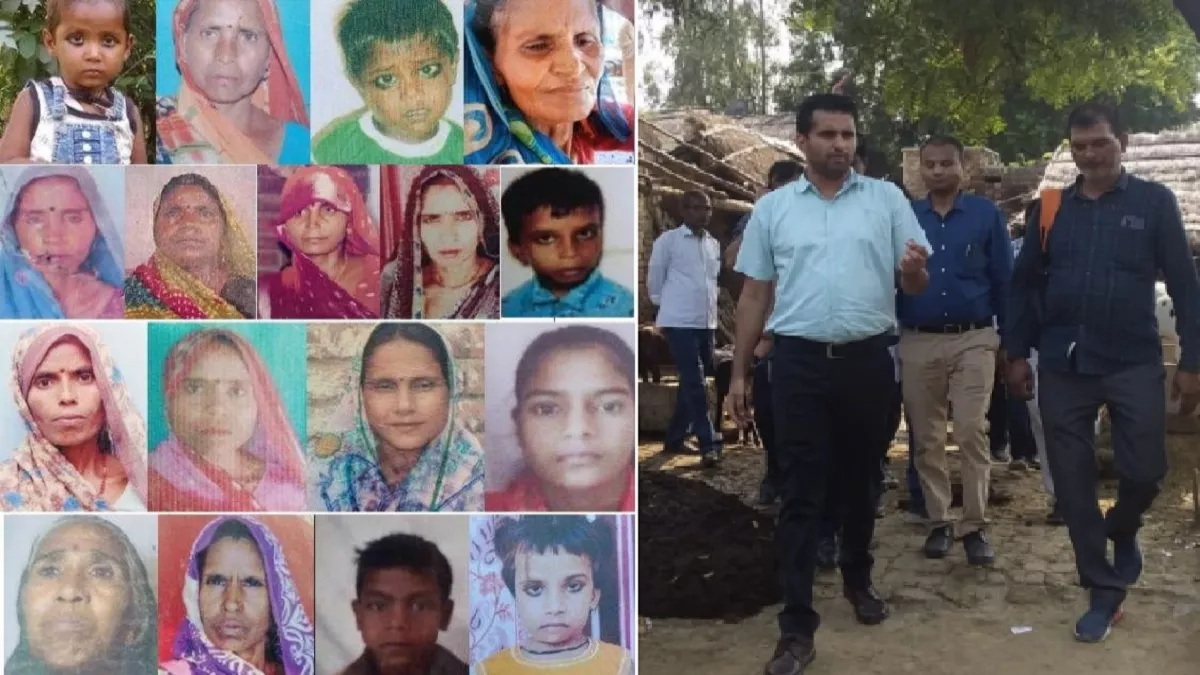 Kanpur Accident: पीड़ित परिवार को एक-एक बीघा जमीन का पट्टा, मां-पिता खो चुके नौ बच्चों को हर माह 2500 रु.