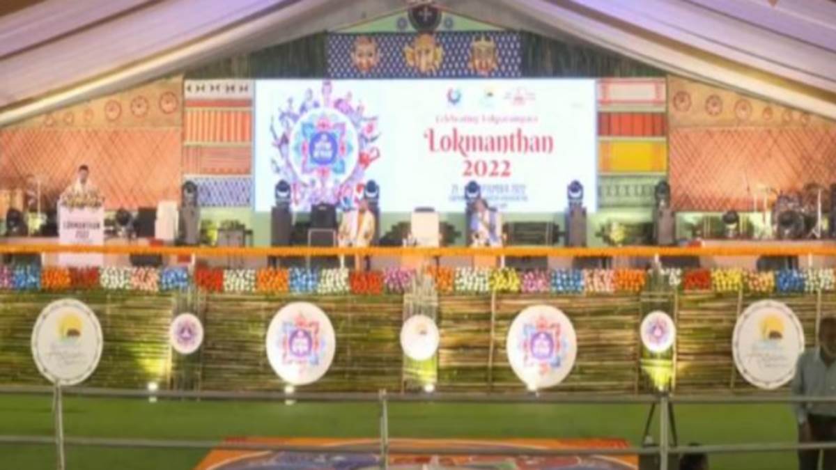 https://www.jagranimages.com/images/newimg/04102022/04_10_2022-lokmanthan_23118016.jpg