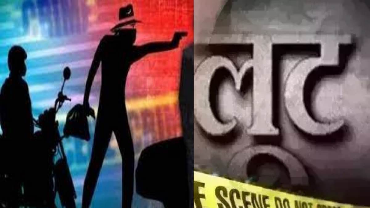 three crores robbery case registered in kaushambi the incident had took place in kokhraj on delhi kolkata highway