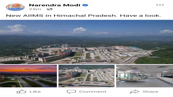 देवभूमि हिमाचल में आकर मुझे आनंद की अनुभूति होती है।