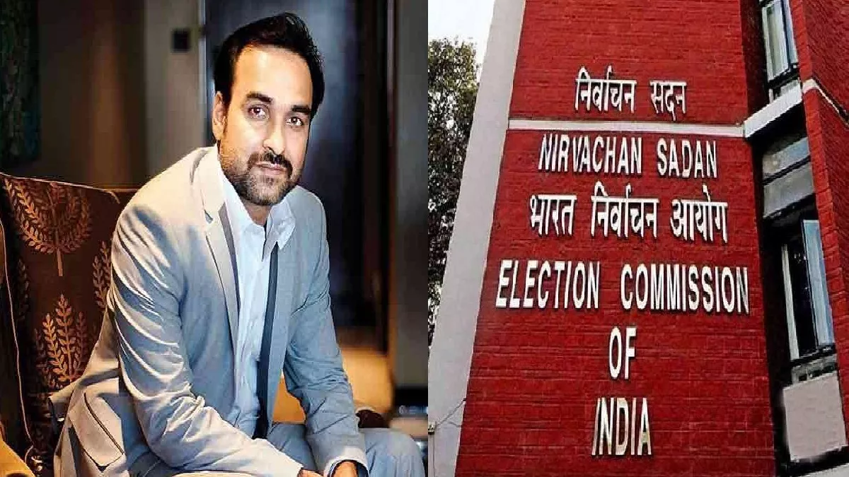 भारत निर्वाचन आयोग ने अभिनेता पंकज त्रिपाठी को बनाया नेशनल आइकन, मतदान ...