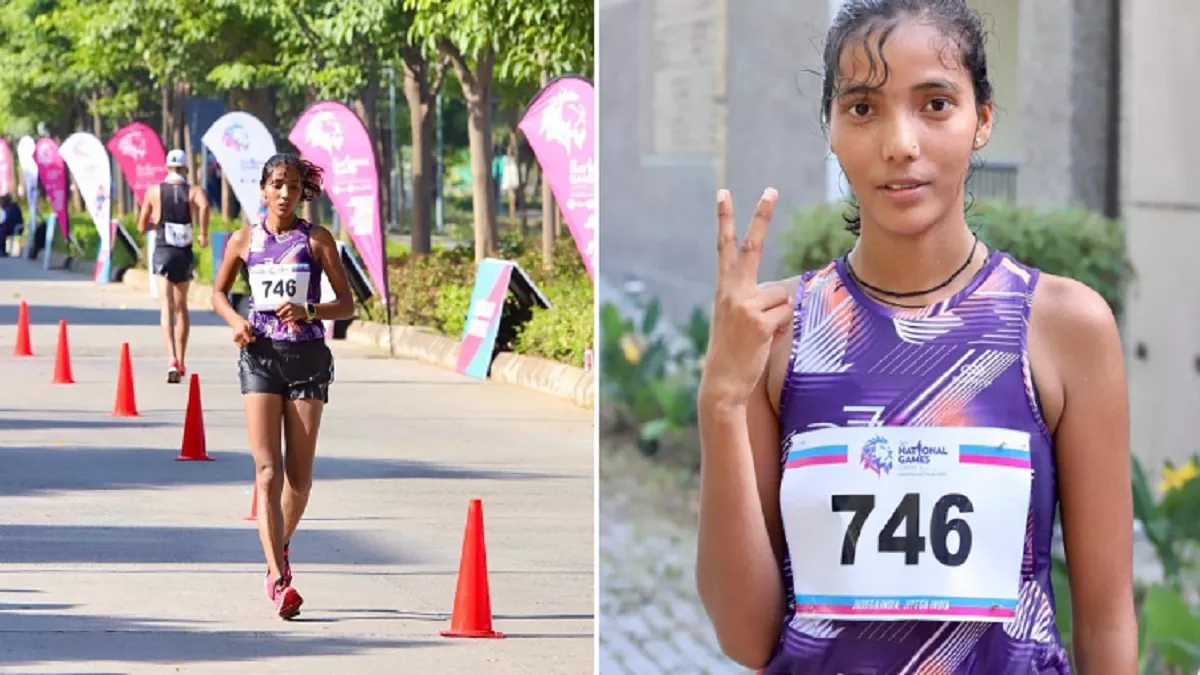 National Games 2022 : नेशनल गेम्स के काशीपुर की पायल ने 35 किमी वॉक रेस में जीता स्वर्ण