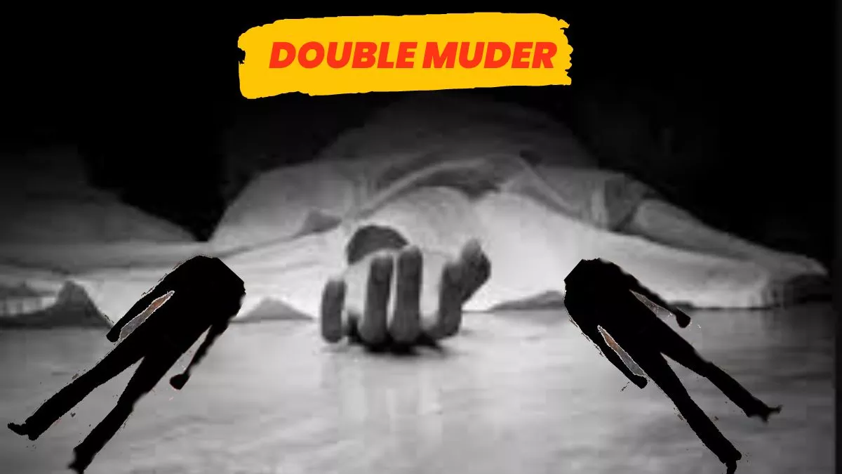 Sambhal Double Murder : संभल में टी प्वाइंट चौकी के पास फेंके गए दोनों शव।