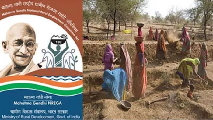 186 दिनों में महज 232 लोगों को मिला 100 दिन काम