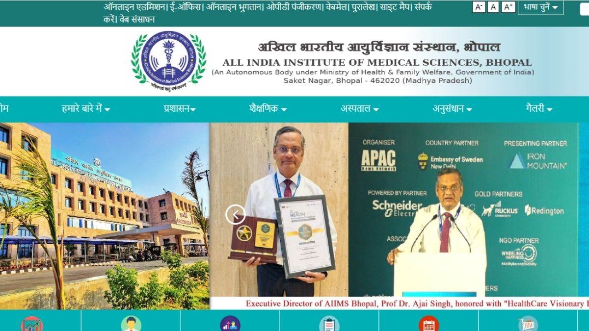 https://www.jagranimages.com/images/newimg/04102023/04_10_2023-aiims_bhopal_recruitment_2023_23546779.jpg