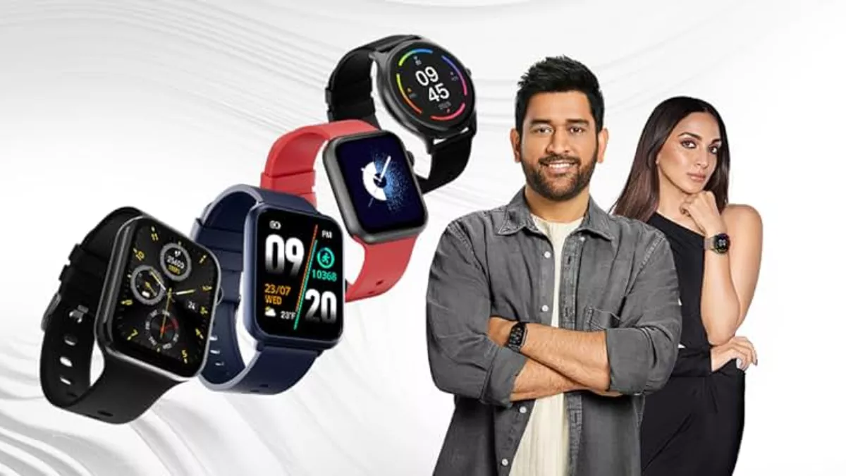 ग्रेट इंडियन फेस्टिवल से पहले Amazon Sale का बंपर ऑफर! 93% की छूट पर खरीदें अमेज़फिट और Fire Boltt Smart watch