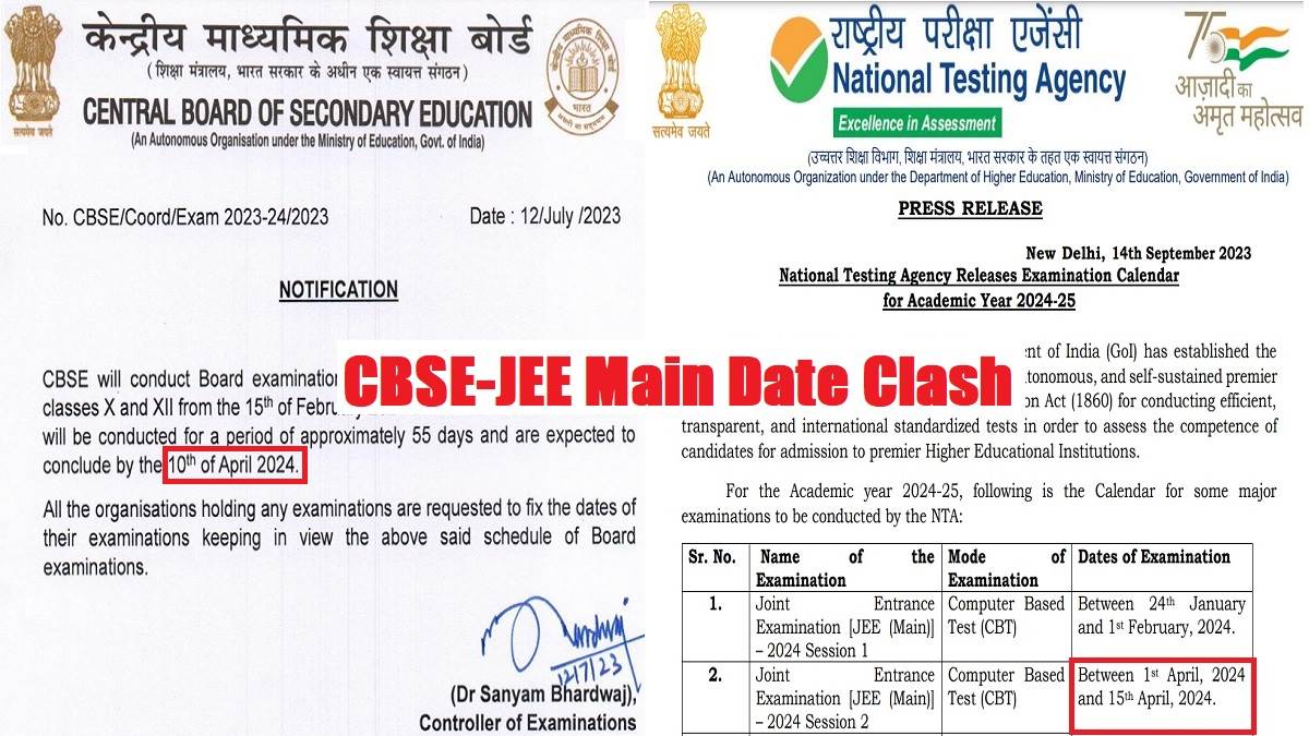 https://www.jagranimages.com/images/newimg/04102023/04_10_2023-cbse_board_jee_main_date_clash_23546899.jpg