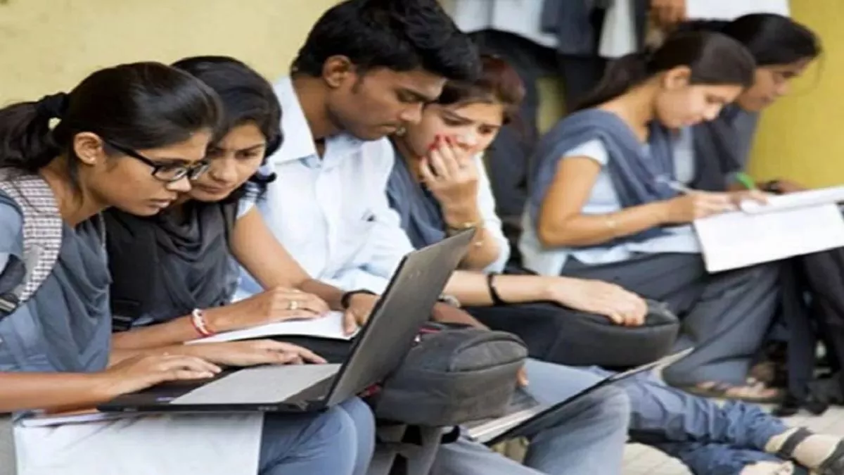 बिहार के इस कॉलेज में तुगलकी फरमान, लड़के-लड़कियों के साथ बैठने, हंसी-मजाक  और बातचीत करने पर लगाया प्रतिबंध - Tughlaqi decree in ZA College of Bihar  ban on sitting ...