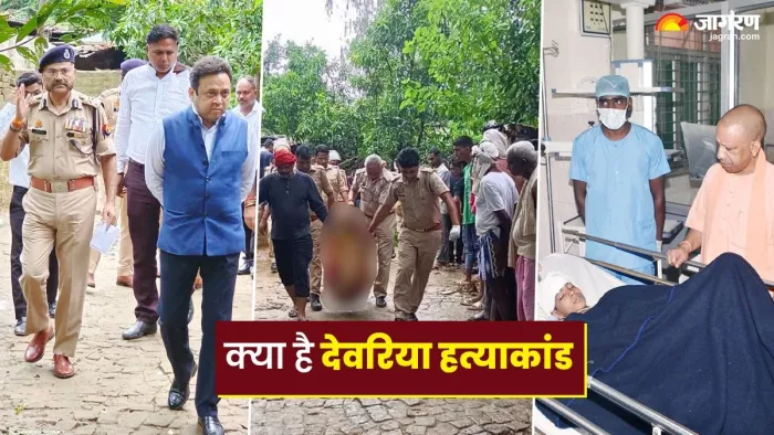यूपी का वह हत्याकांड जिसने मचा दिया बवाल, सोशल मीडिया से लेकर राजनीतिक गलियारों तक खूब है चर्चा