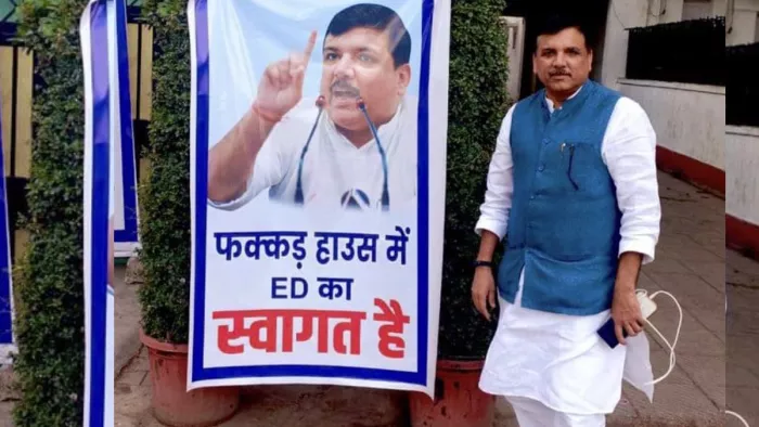 'फक्कड़ हाउस में ED का स्वागत है' छापेमारी से पहले संजय सिंह का पोस्टर