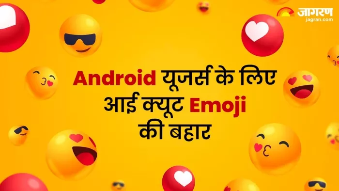Android यूजर्स के लिए आया Emoji Reaction, यहां जानें डिटेल