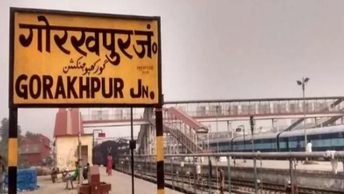 गोरखपुर के लोगों के लिए खुशखबरी, इन नौ गांवों की भूमि अधिग्रहित करेगी सरकार; मिलेगा चार गुणा मुआवजा