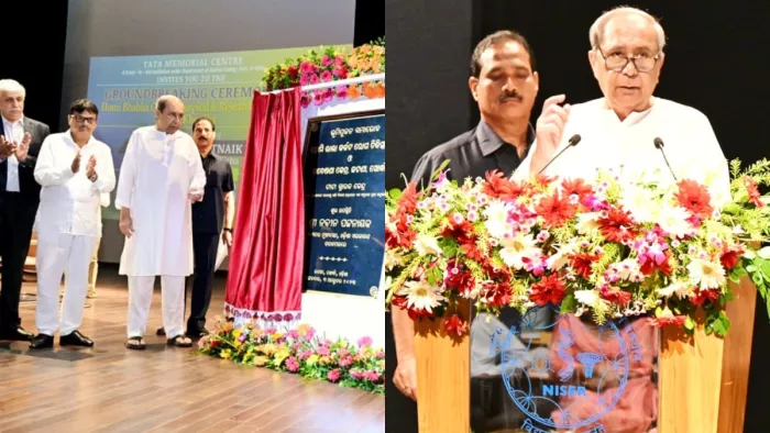 CM पटनायक ने किया अस्पताल का किया शिलान्यास