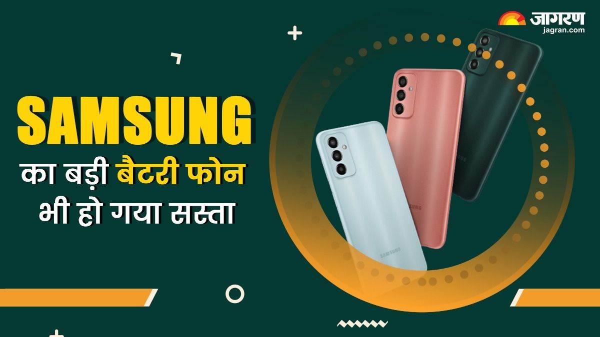 https://www.jagranimages.com/images/newimg/04102023/04_10_2023-samsung_galaxy_f13_2_23546936_14122025.jpg