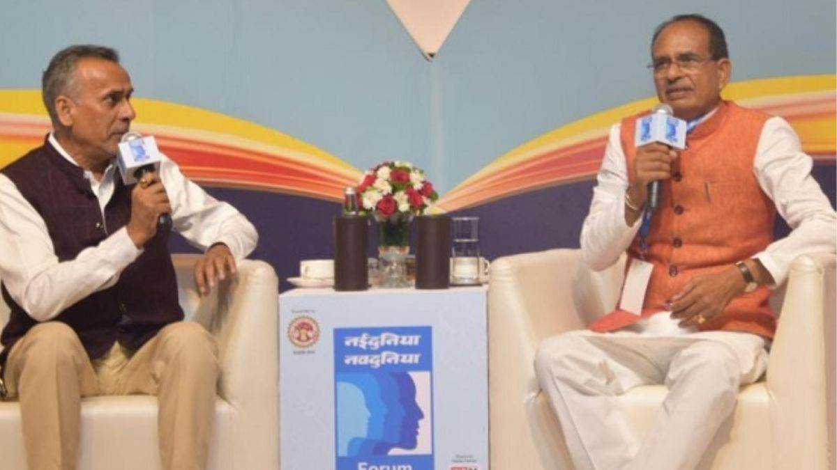 https://www.jagranimages.com/images/newimg/04102023/04_10_2023-shivraj-singh-chauhan_23546608.jpg