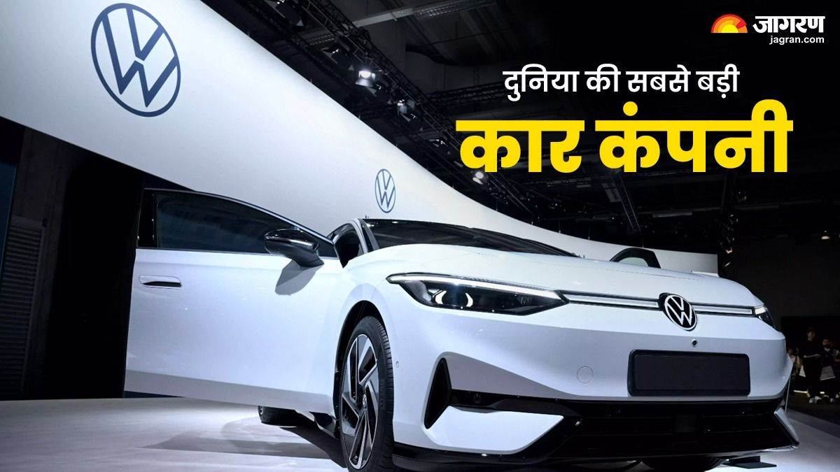 https://www.jagranimages.com/images/newimg/04102023/04_10_2023-vw_group__23547188.jpg