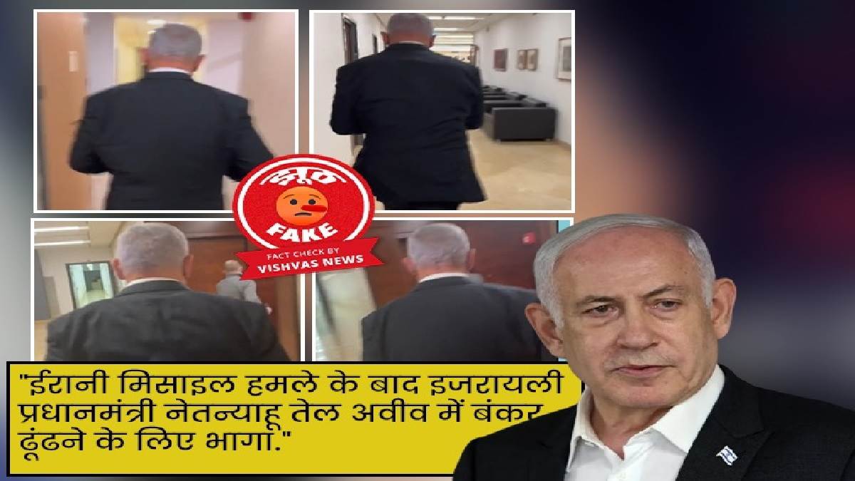 https://www.jagranimages.com/images/newimg/04102024/04_10_2024-fact_23809661.jpg
